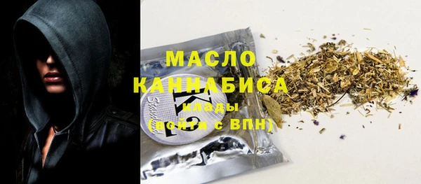 героин Белоозёрский
