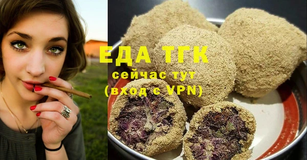 героин Белоозёрский