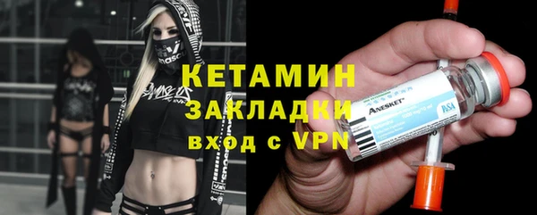 героин Белоозёрский