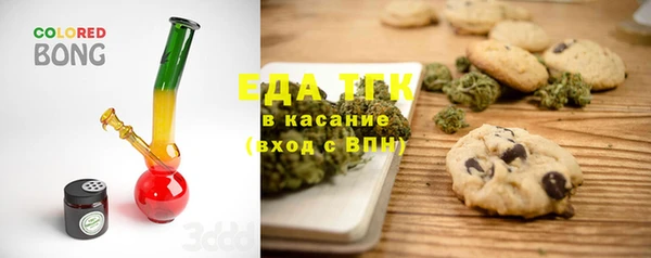 героин Белоозёрский