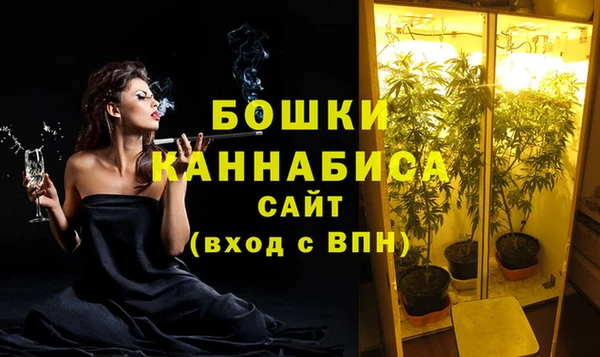 героин Белоозёрский