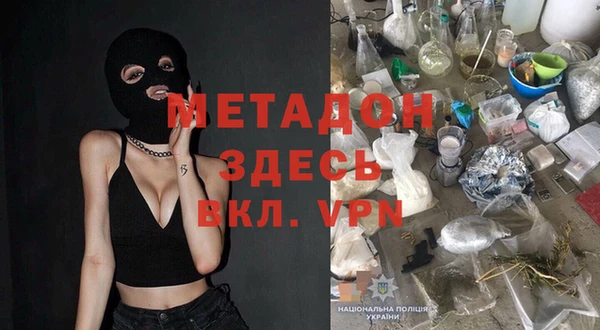 героин Белоозёрский