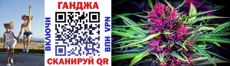 Бошки марихуана семена Купить Белая Холуница